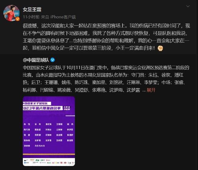 马洛一向为西塞尔父子办事，揭破莎翁剧作的各类暗箭伤人，《哈姆雷特》中因偷听被哈姆雷特一剑刺死的波洛涅斯暗指西塞尔父子，《理查三世》中驼背的王宫年夜臣也暗指西塞尔父子。